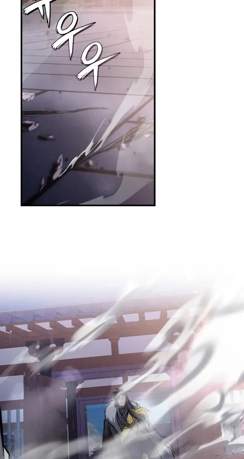 Best Teacher Baek Chapter 119 page 85 - 