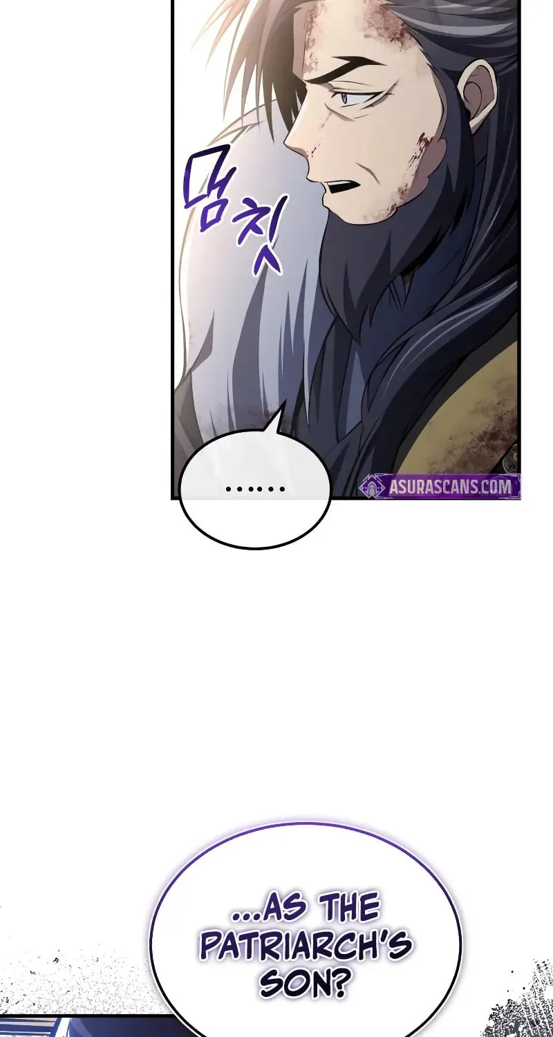 Best Teacher Baek Chapter 119 page 96 - 