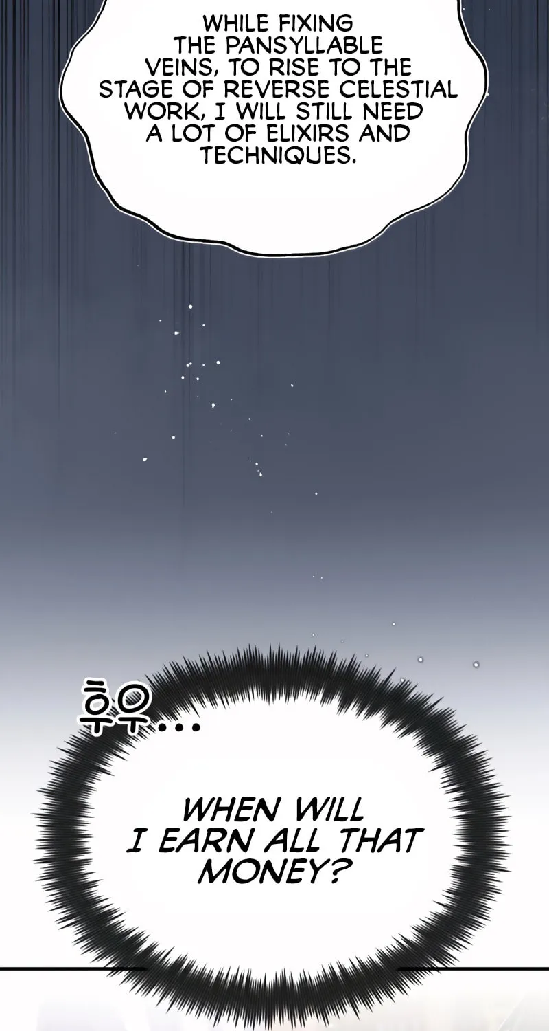 Best Teacher Baek Chapter 12 page 118 - 