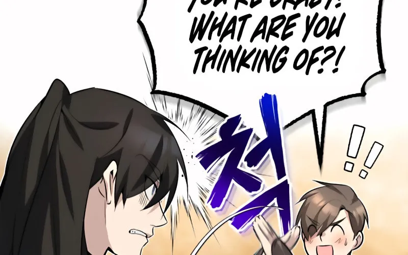 Best Teacher Baek Chapter 12 page 125 - 