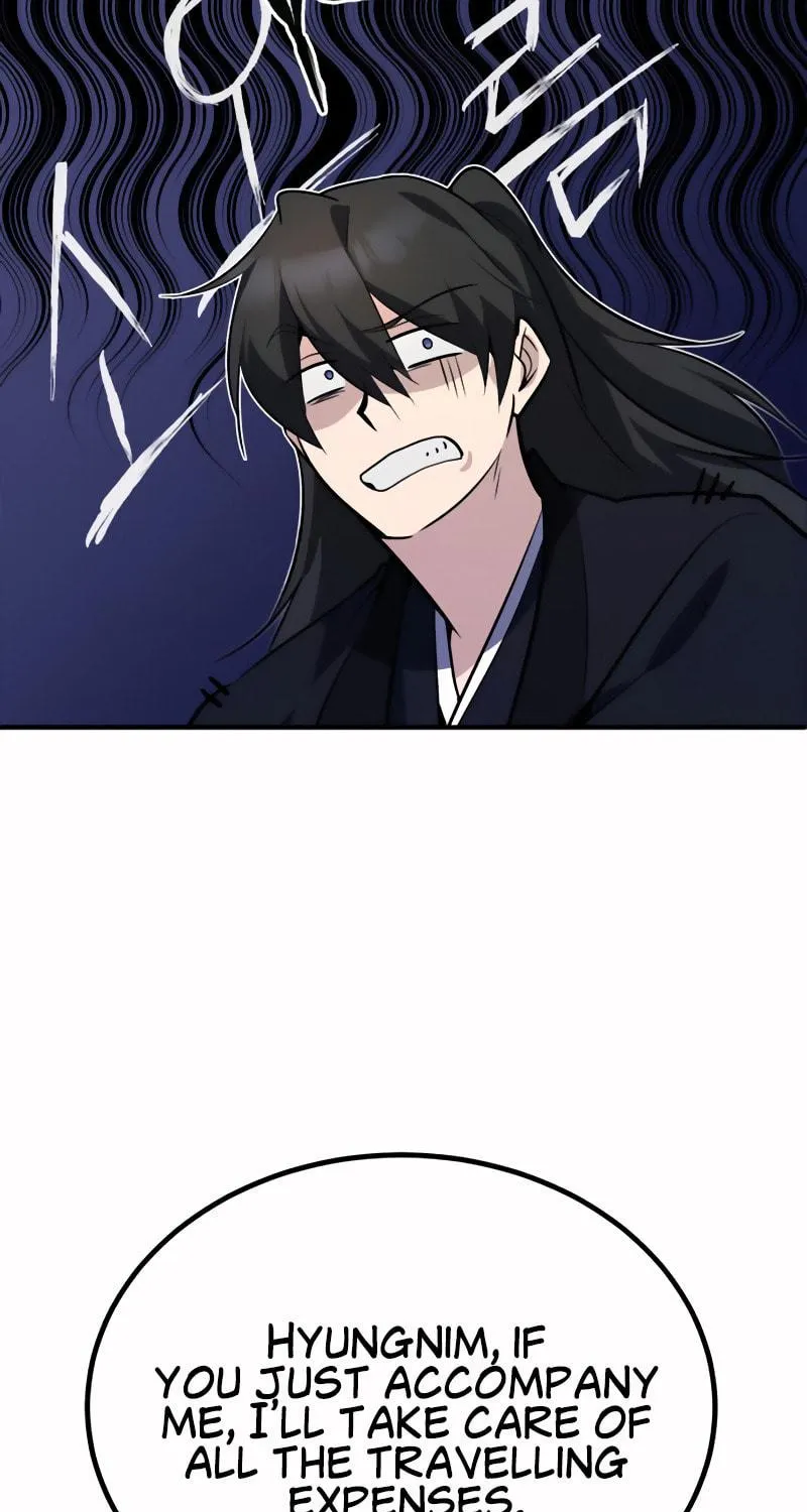 Best Teacher Baek Chapter 12 page 131 - 