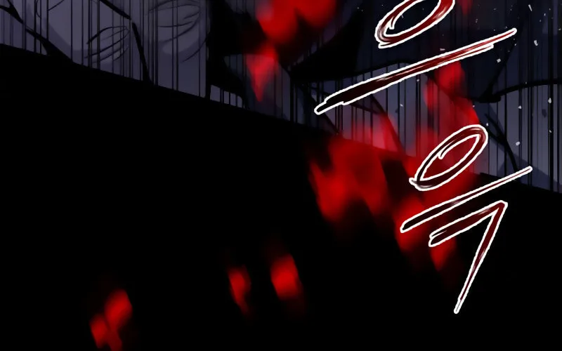 Best Teacher Baek Chapter 12 page 144 - 