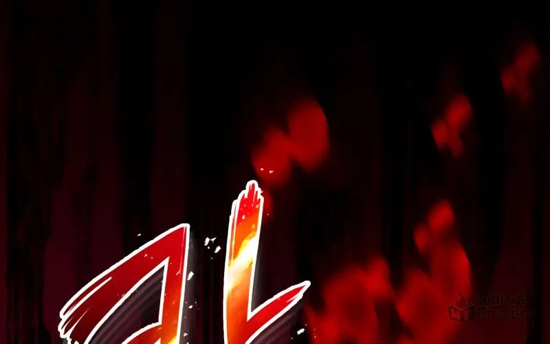 Best Teacher Baek Chapter 12 page 146 - 