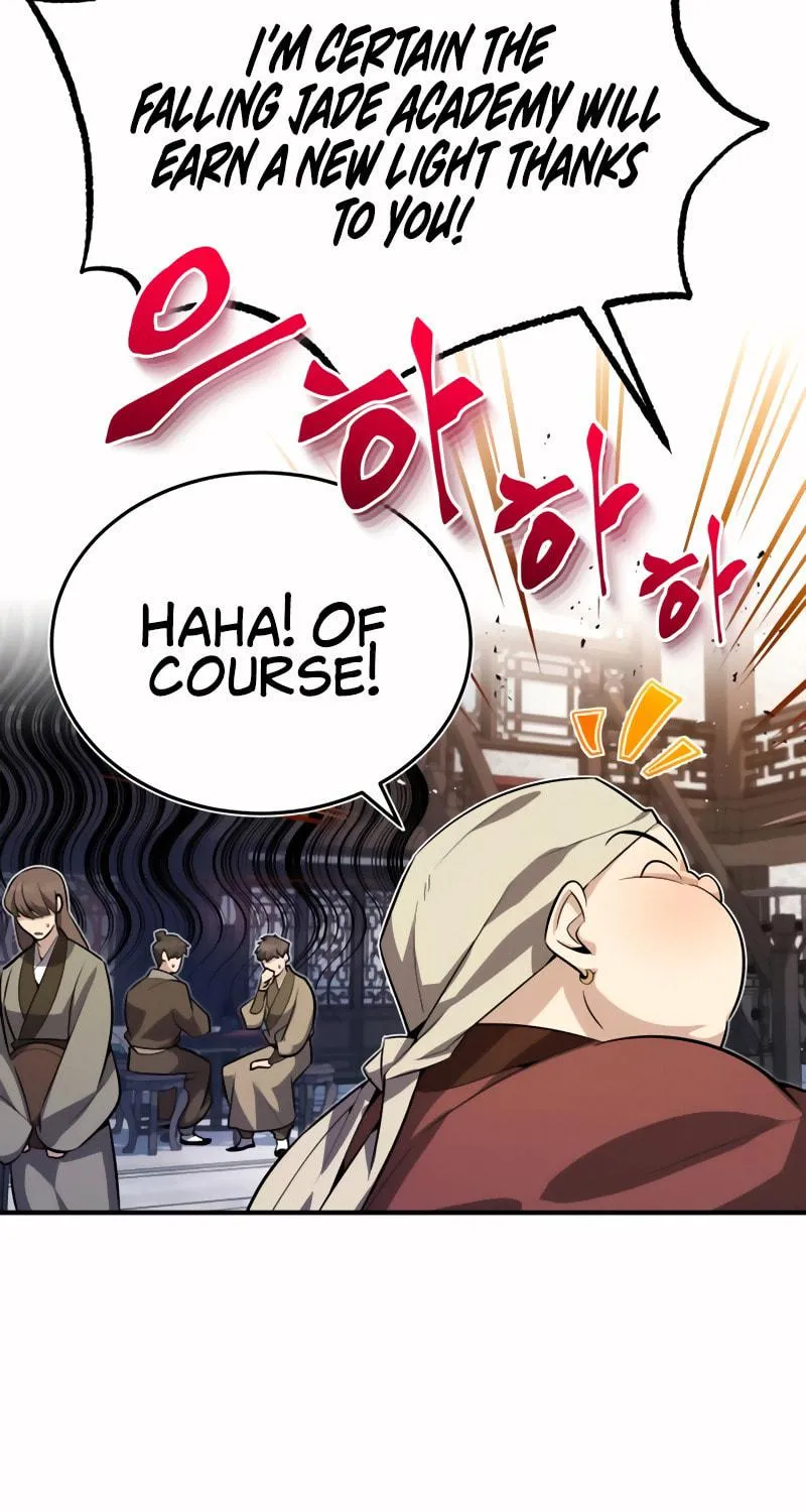 Best Teacher Baek Chapter 12 page 16 - 
