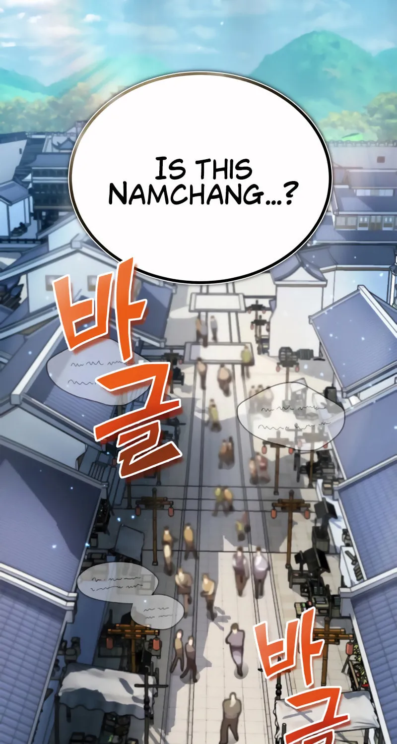 Best Teacher Baek Chapter 12 page 153 - 
