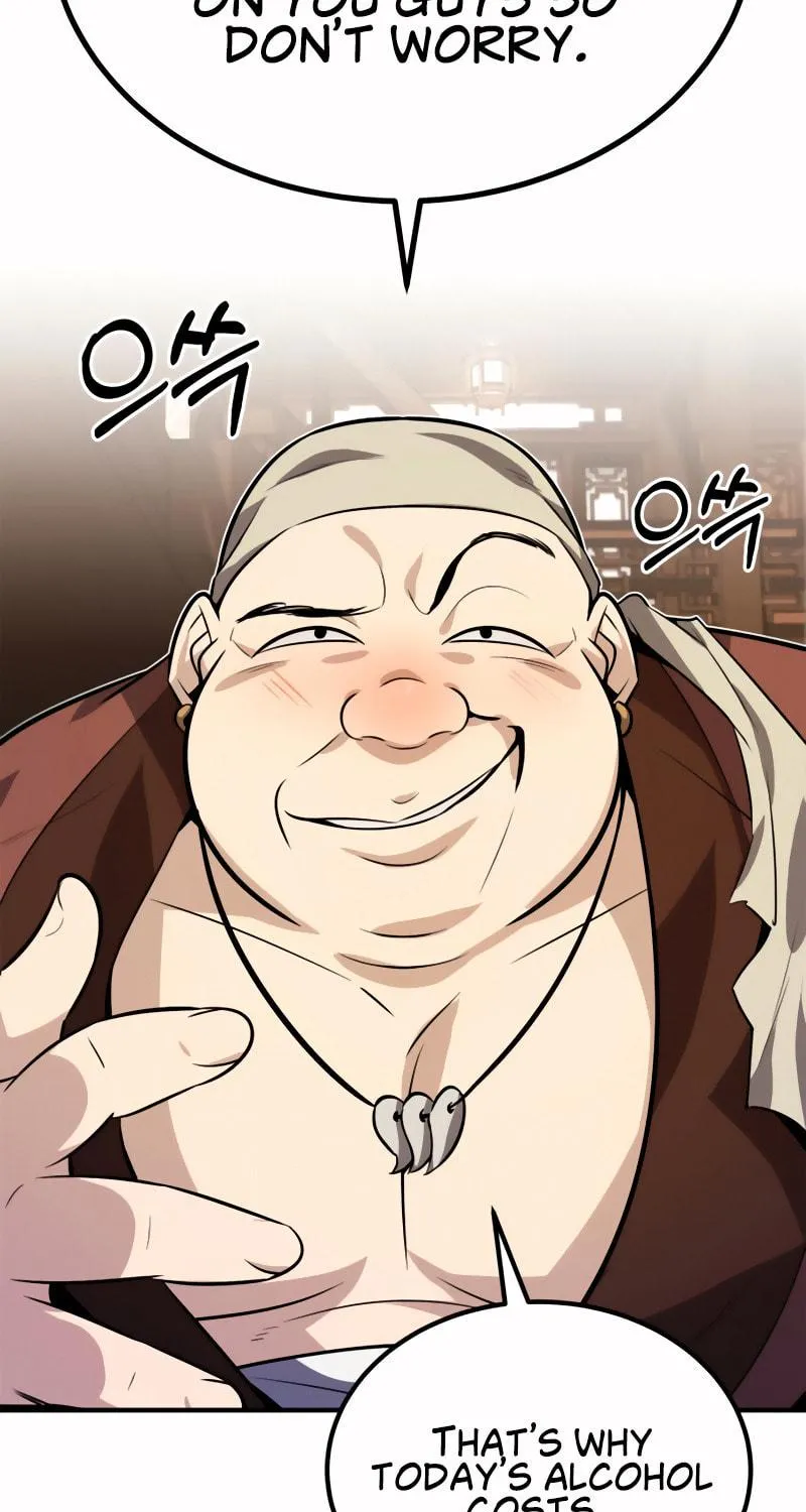 Best Teacher Baek Chapter 12 page 18 - 