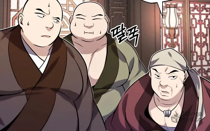Best Teacher Baek Chapter 12 page 35 - 