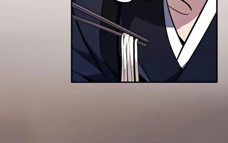 Best Teacher Baek Chapter 12 page 37 - 