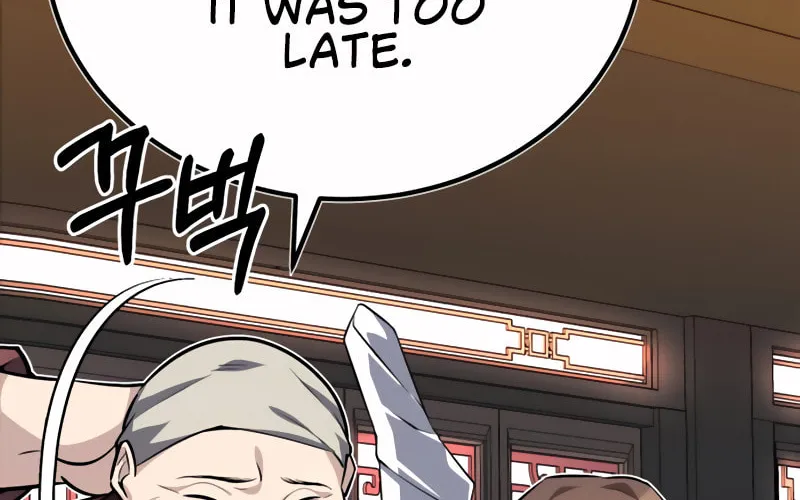Best Teacher Baek Chapter 12 page 43 - 