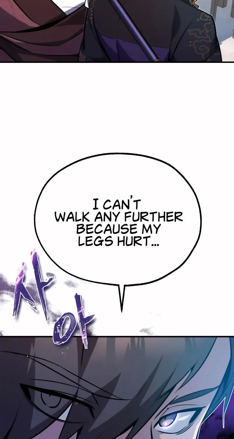 Best Teacher Baek Chapter 12 page 46 - 