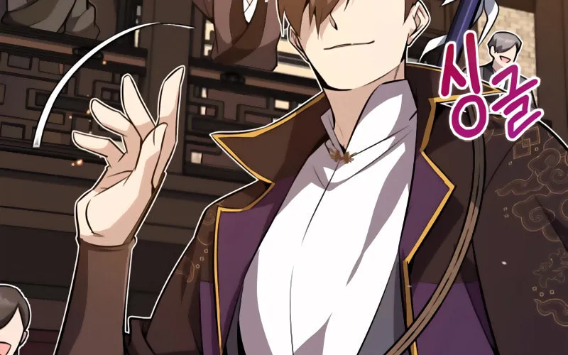 Best Teacher Baek Chapter 12 page 55 - 