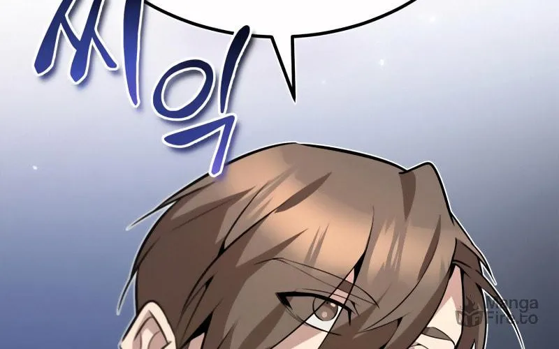 Best Teacher Baek Chapter 12 page 70 - 