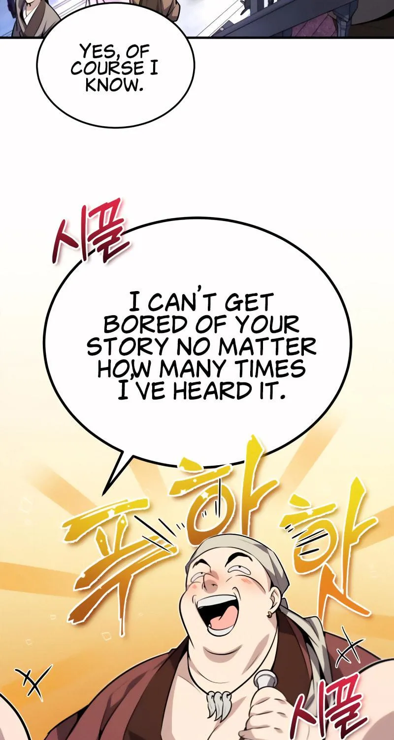 Best Teacher Baek Chapter 12 page 8 - 