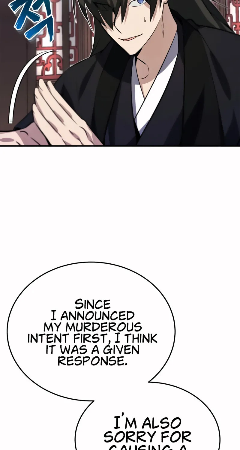 Best Teacher Baek Chapter 12 page 74 - 