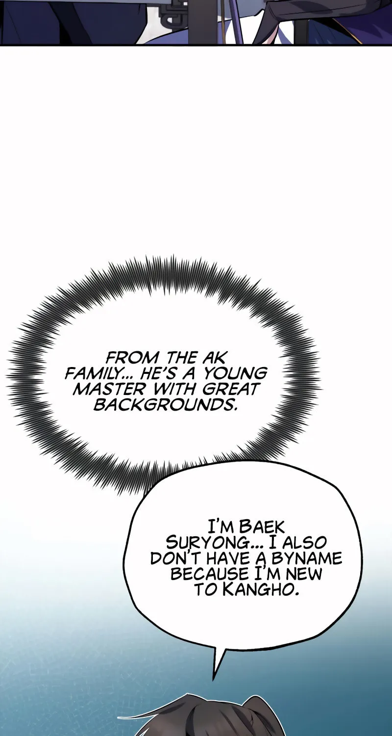 Best Teacher Baek Chapter 12 page 77 - 