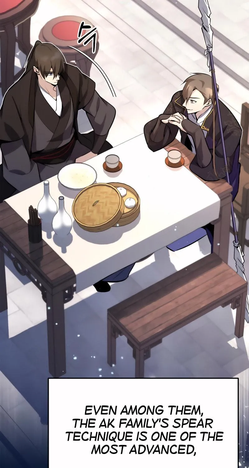 Best Teacher Baek Chapter 12 page 82 - 