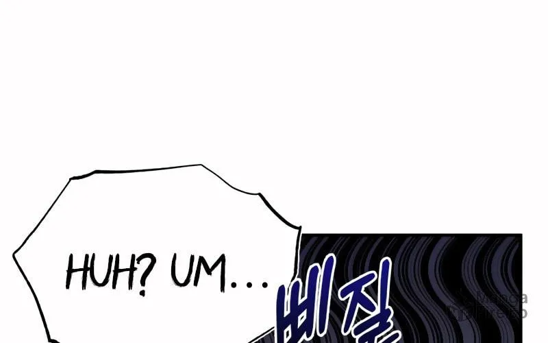 Best Teacher Baek Chapter 12 page 93 - 