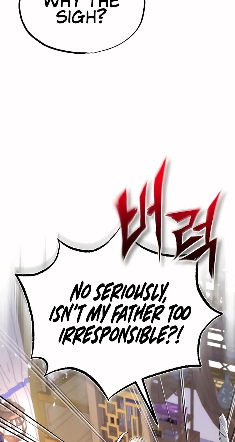 Best Teacher Baek Chapter 12 page 100 - 