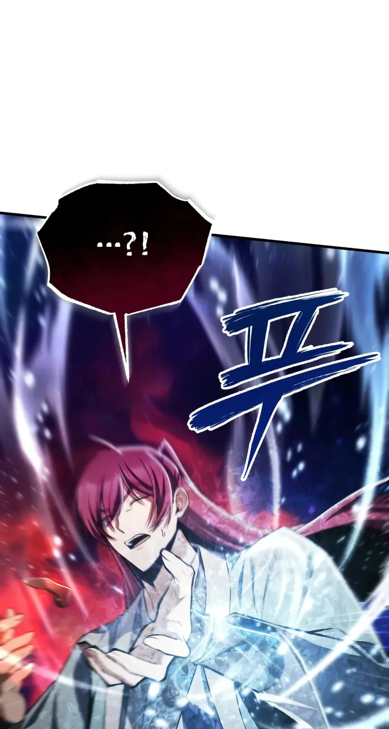 Best Teacher Baek Chapter 120 page 103 - 