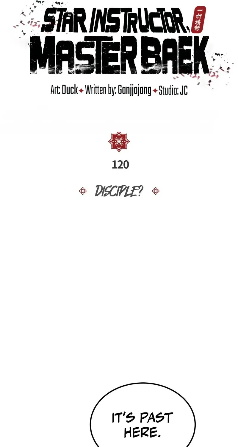 Best Teacher Baek Chapter 120 page 26 - 