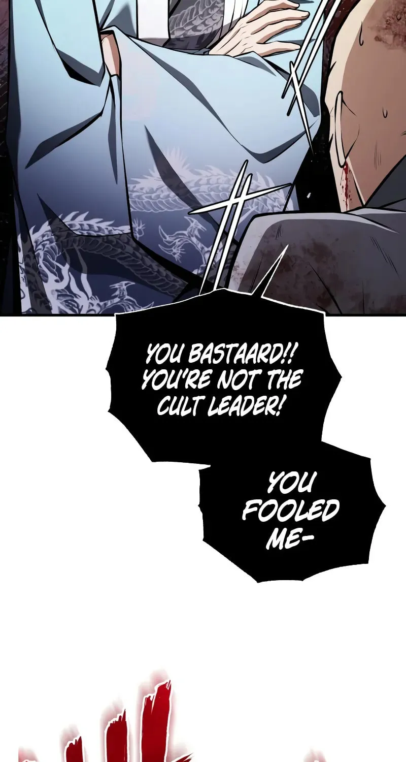 Best Teacher Baek Chapter 120 page 57 - 
