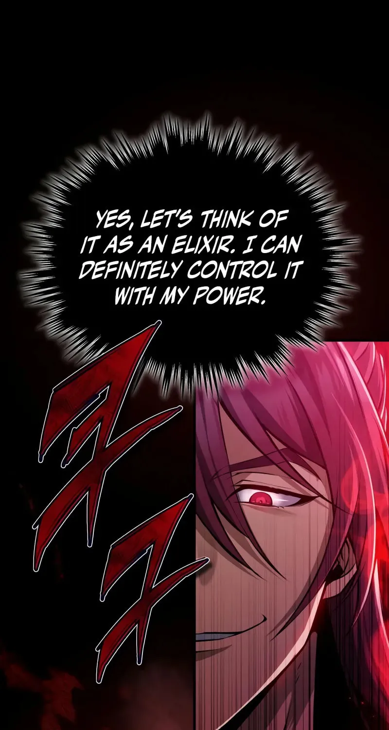 Best Teacher Baek Chapter 120 page 96 - 
