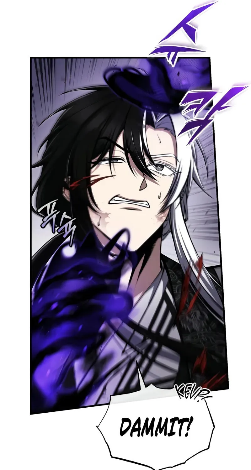 Best Teacher Baek Chapter 121 page 111 - 