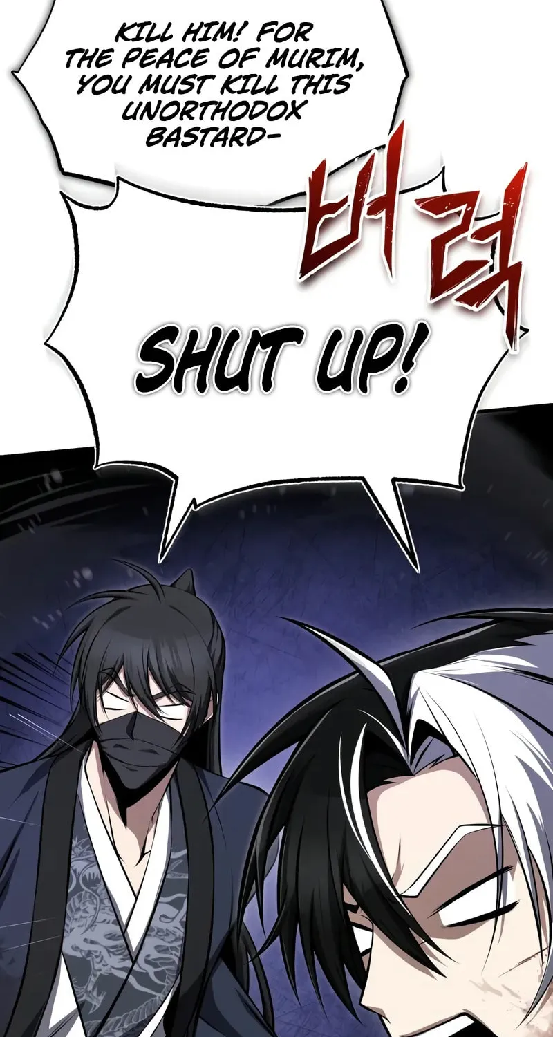 Best Teacher Baek Chapter 121 page 114 - 