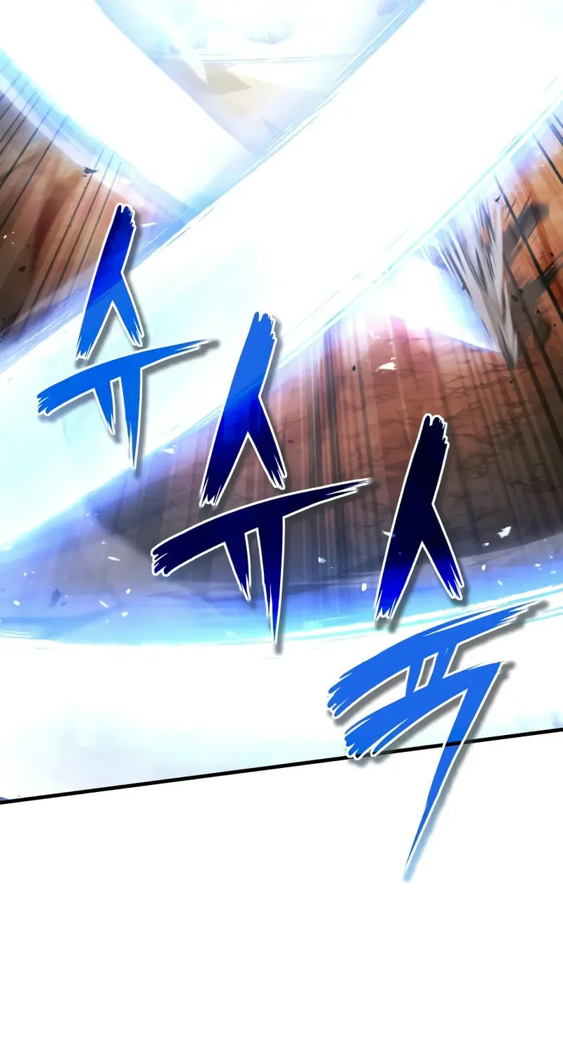 Best Teacher Baek Chapter 121 page 24 - 