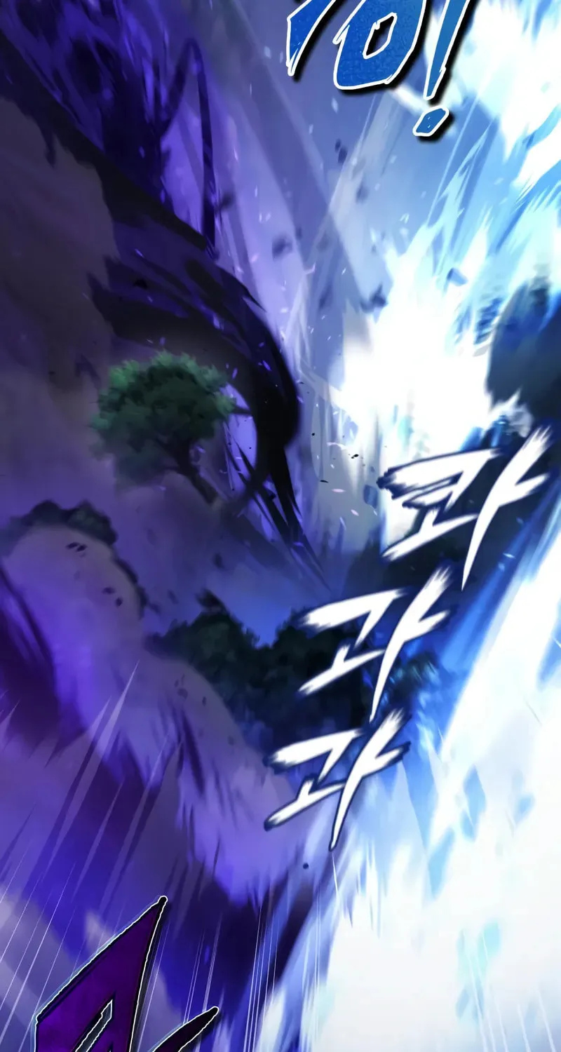 Best Teacher Baek Chapter 121 page 38 - 
