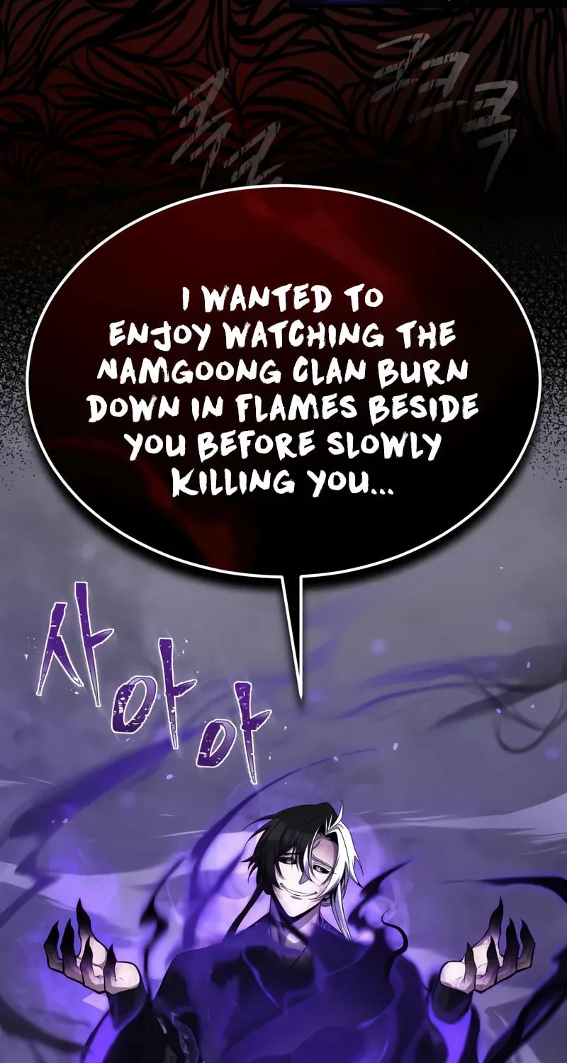 Best Teacher Baek Chapter 121 page 56 - 