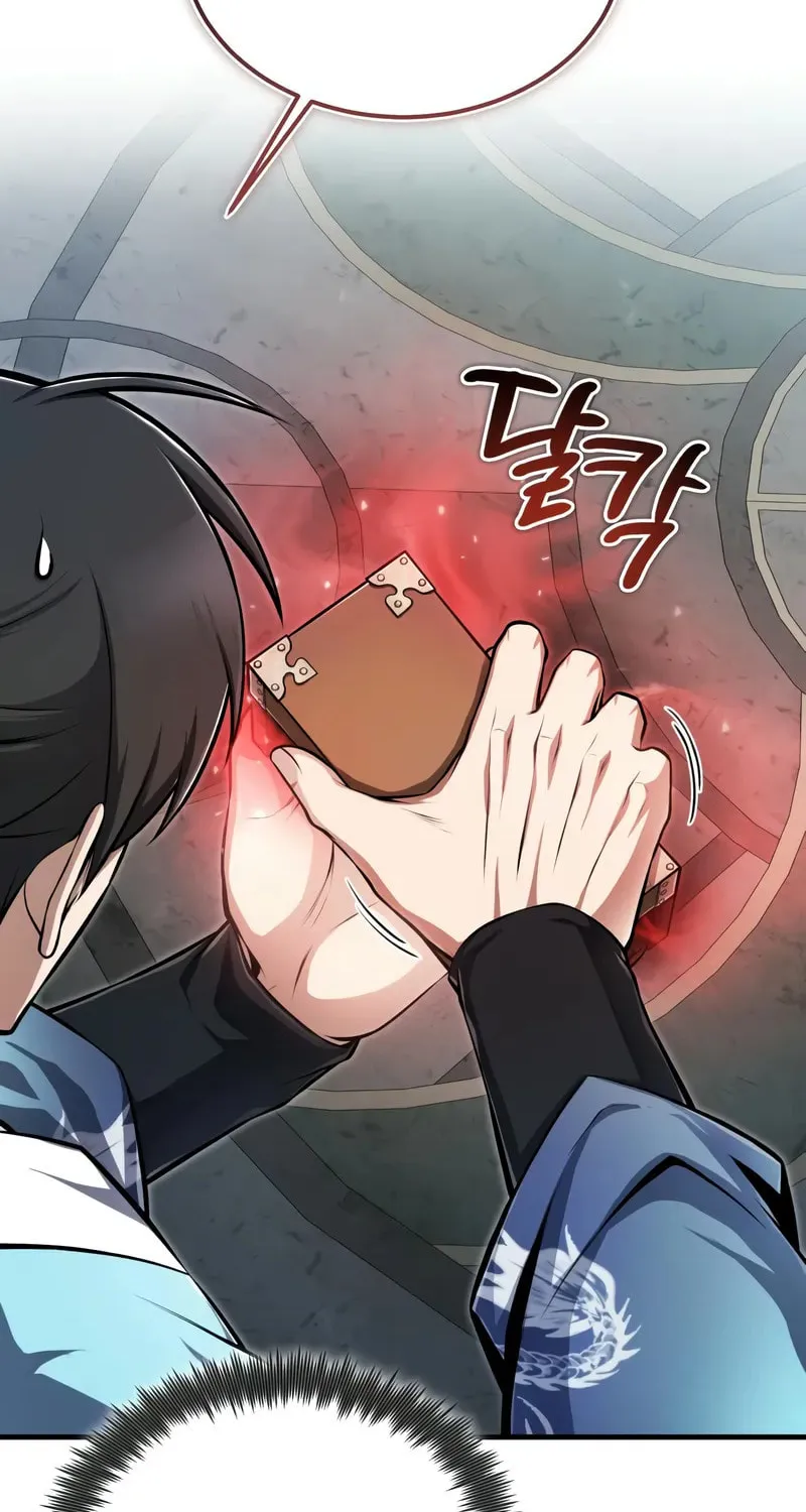 Best Teacher Baek Chapter 121 page 7 - 