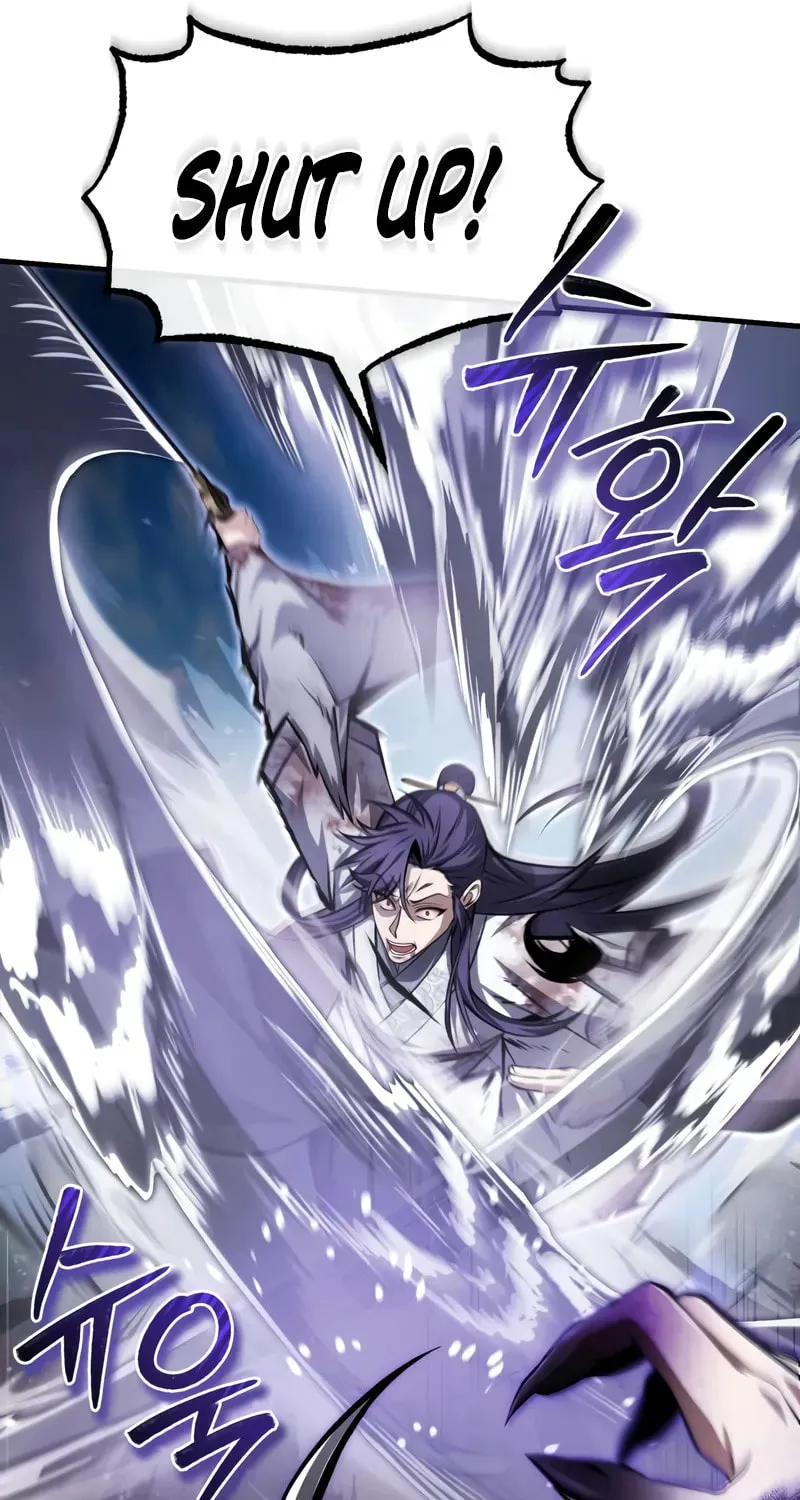Best Teacher Baek Chapter 121 page 71 - 
