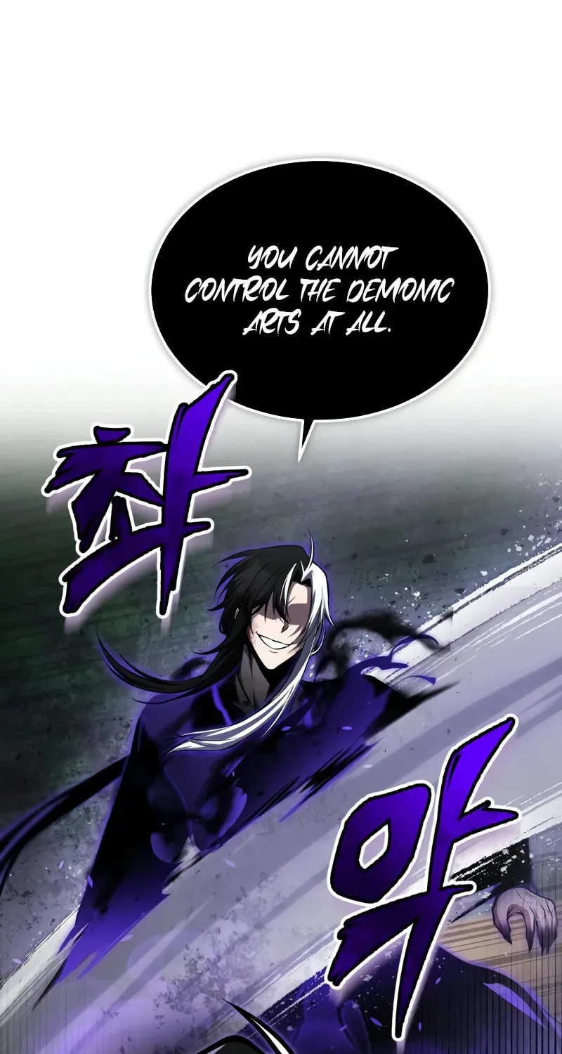 Best Teacher Baek Chapter 121 page 73 - 