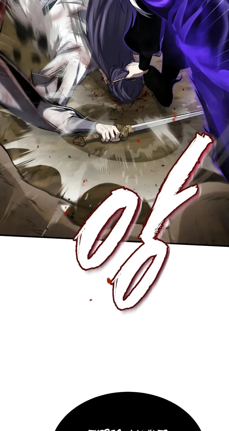 Best Teacher Baek Chapter 121 page 77 - 