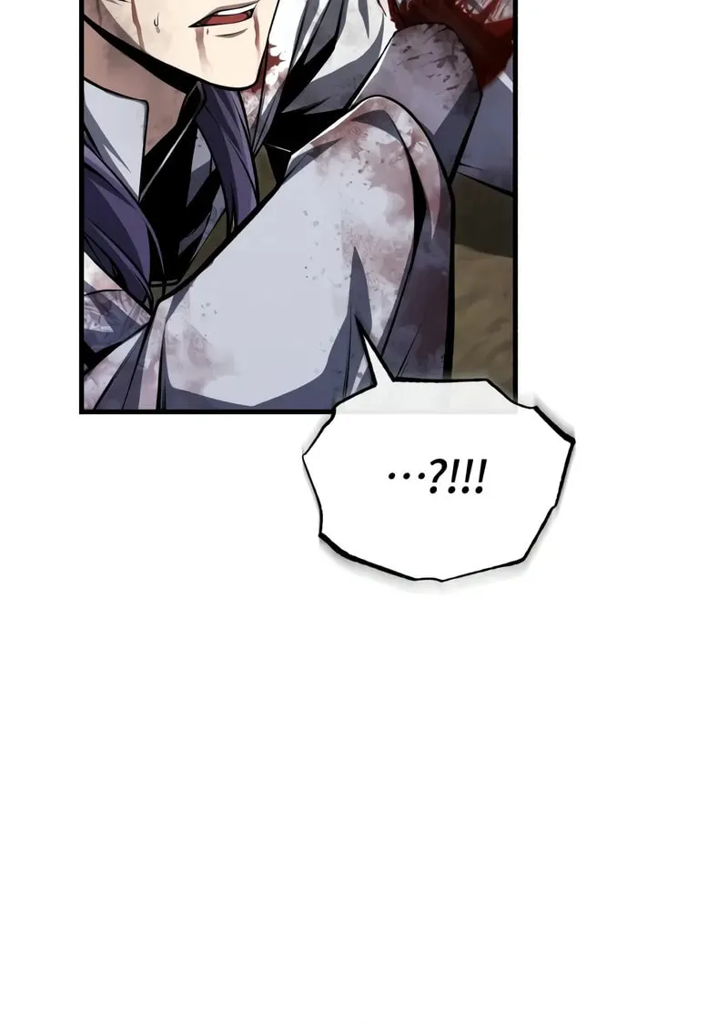 Best Teacher Baek Chapter 121 page 80 - 