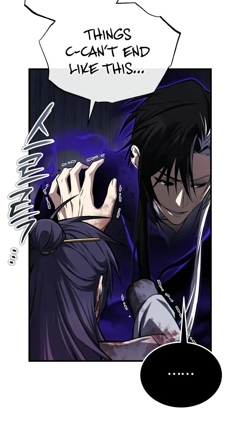 Best Teacher Baek Chapter 121 page 86 - 