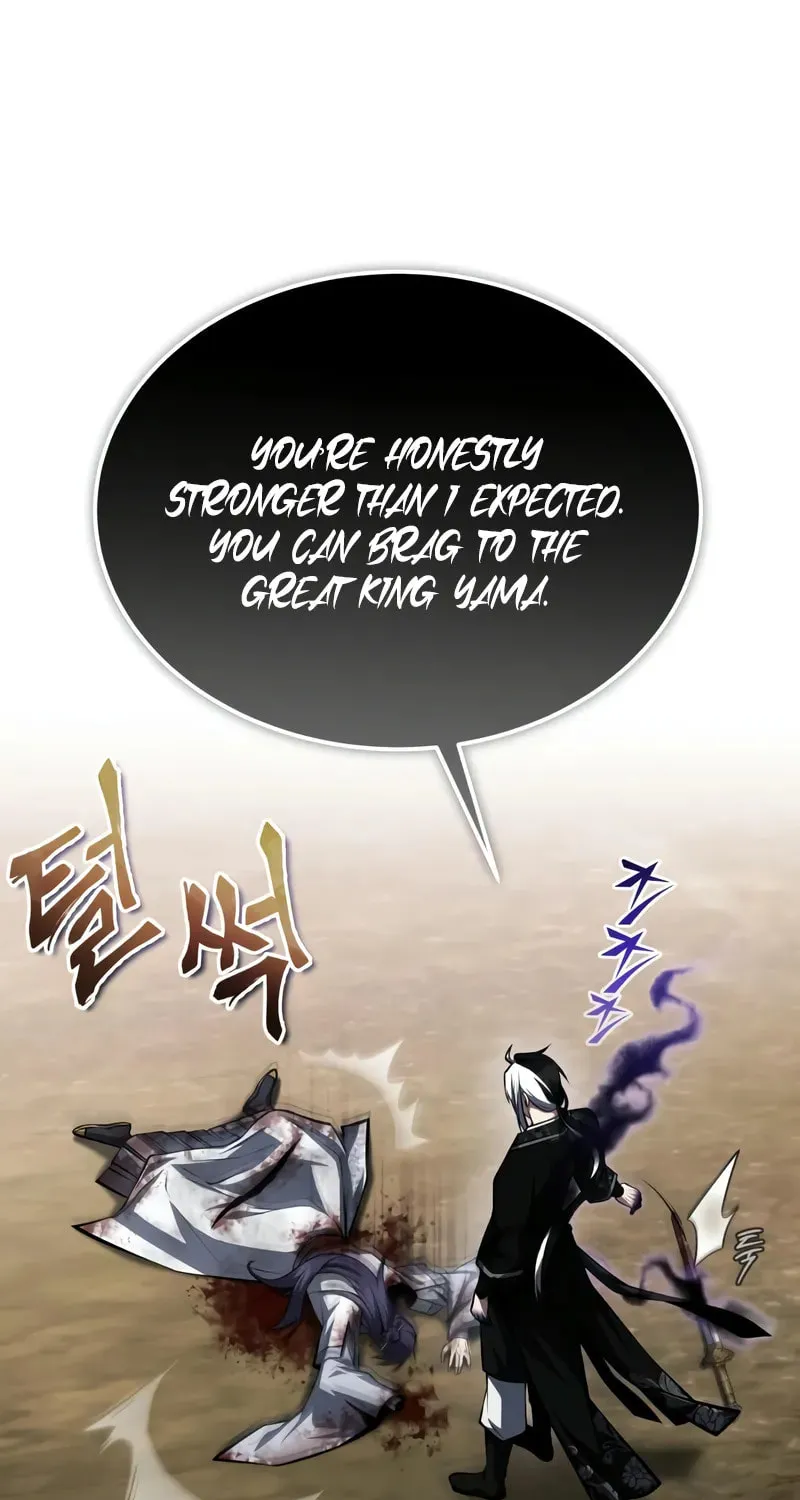 Best Teacher Baek Chapter 121 page 87 - 