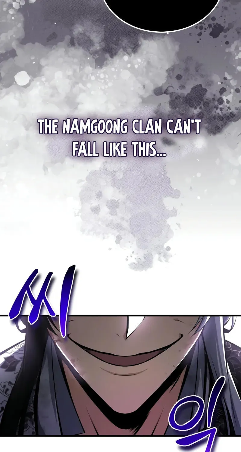 Best Teacher Baek Chapter 121 page 95 - 