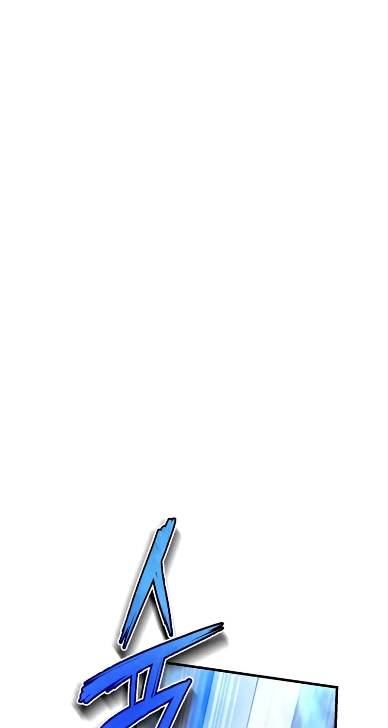 Best Teacher Baek Chapter 122 page 2 - 