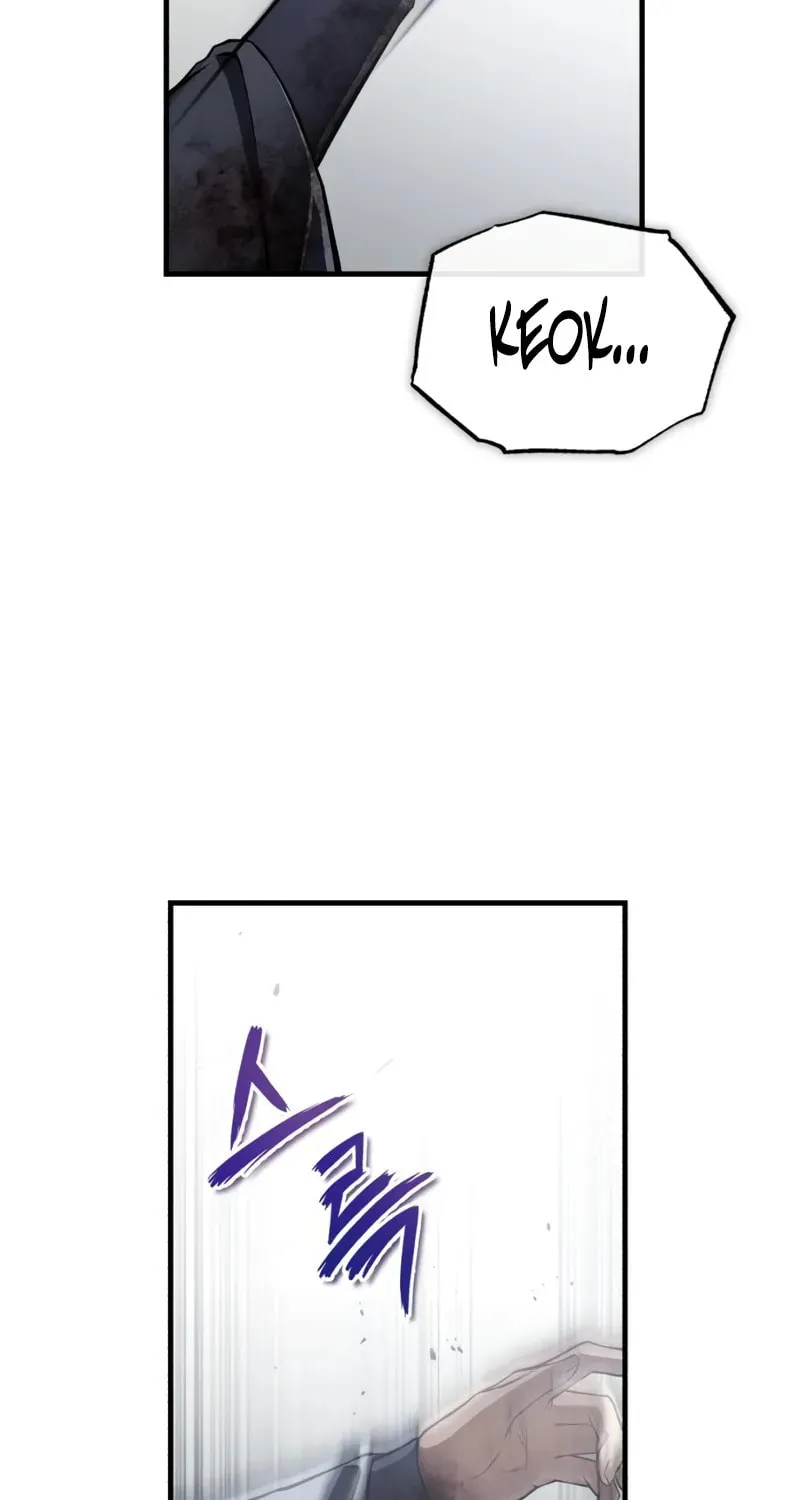 Best Teacher Baek Chapter 122 page 109 - 