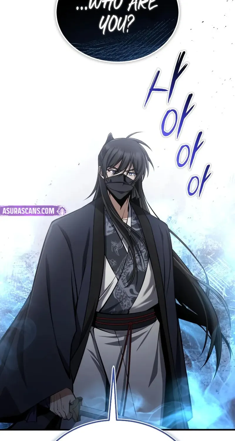 Best Teacher Baek Chapter 122 page 13 - 