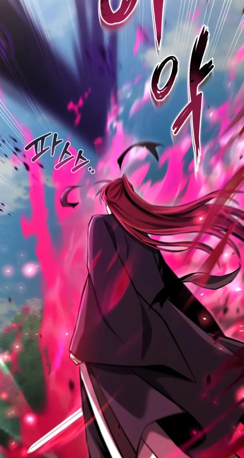Best Teacher Baek Chapter 122 page 16 - 
