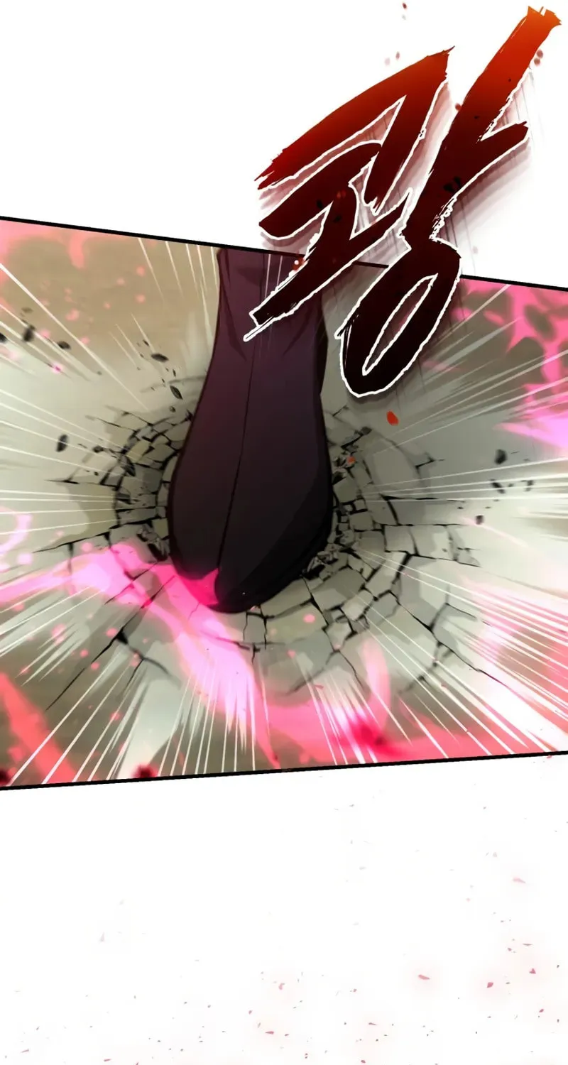 Best Teacher Baek Chapter 122 page 32 - 