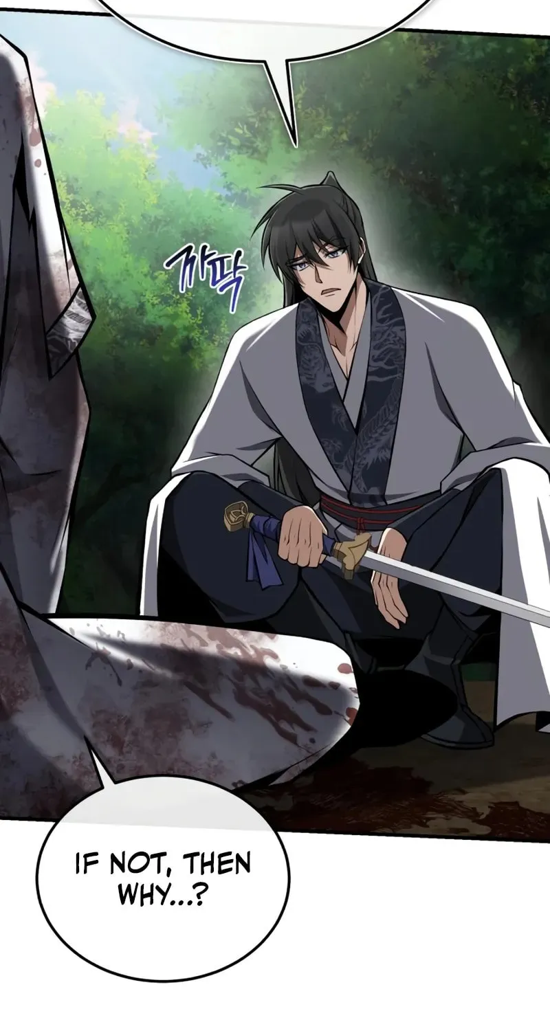 Best Teacher Baek Chapter 122 page 51 - 