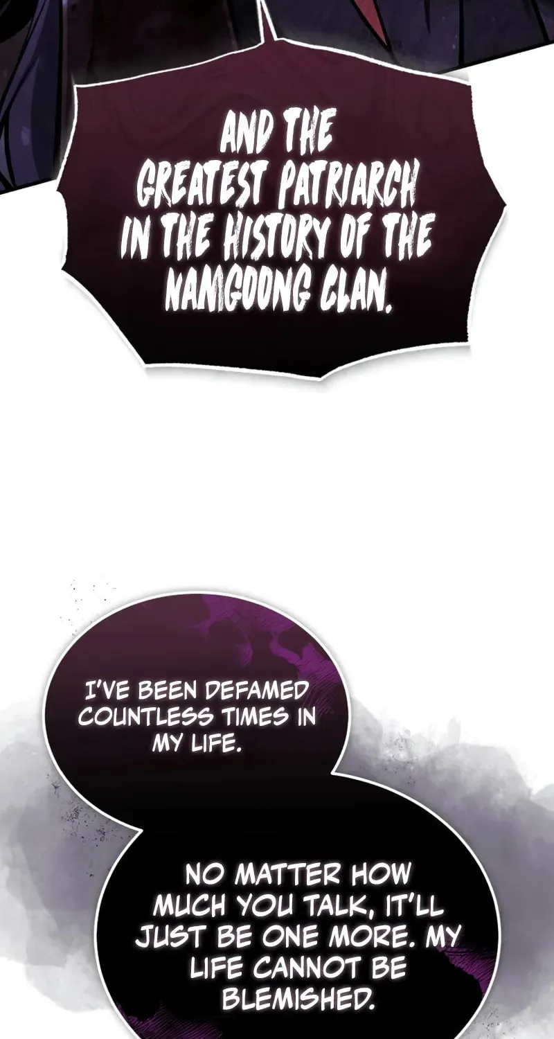 Best Teacher Baek Chapter 122 page 76 - 