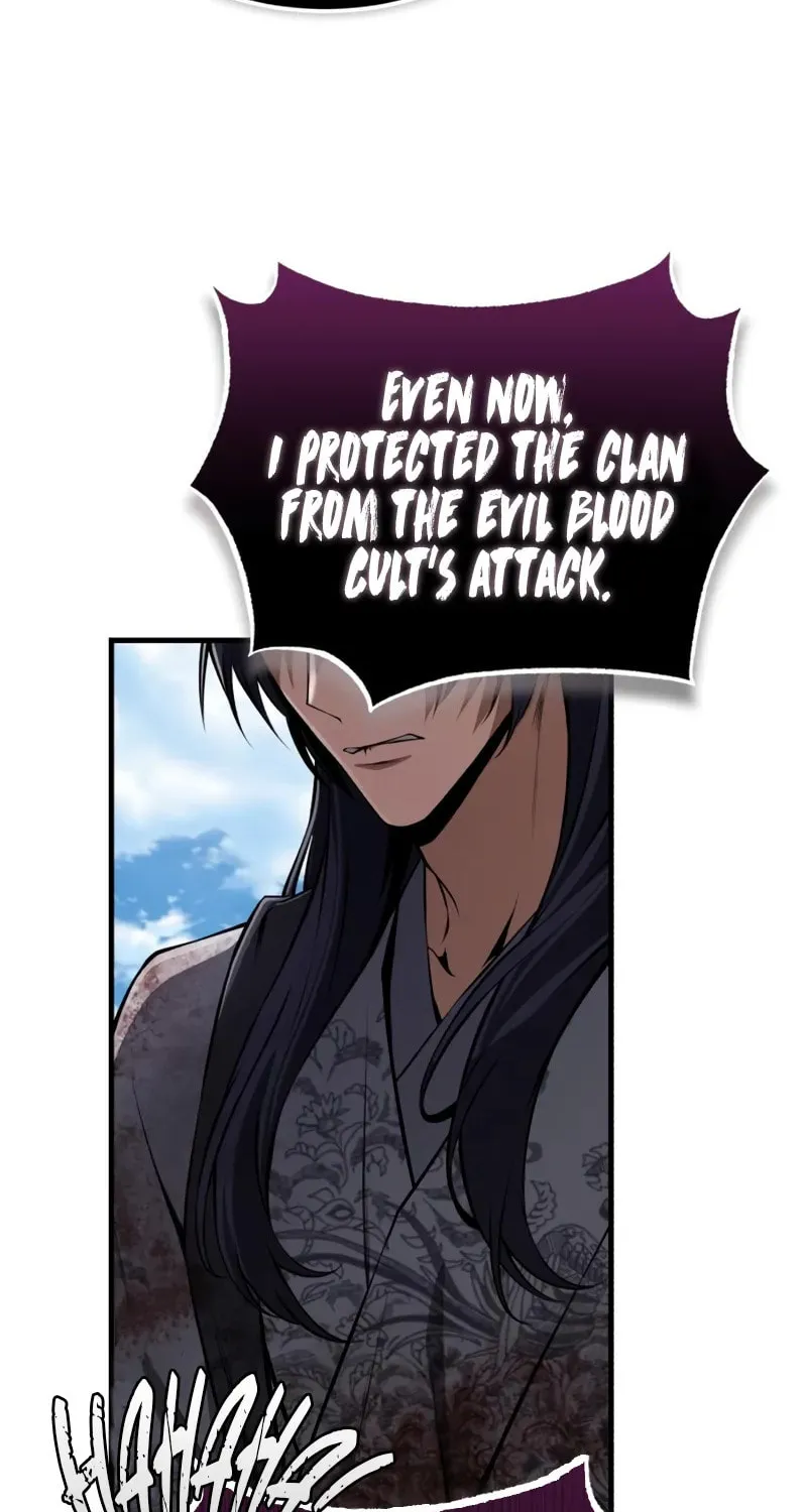Best Teacher Baek Chapter 122 page 78 - 