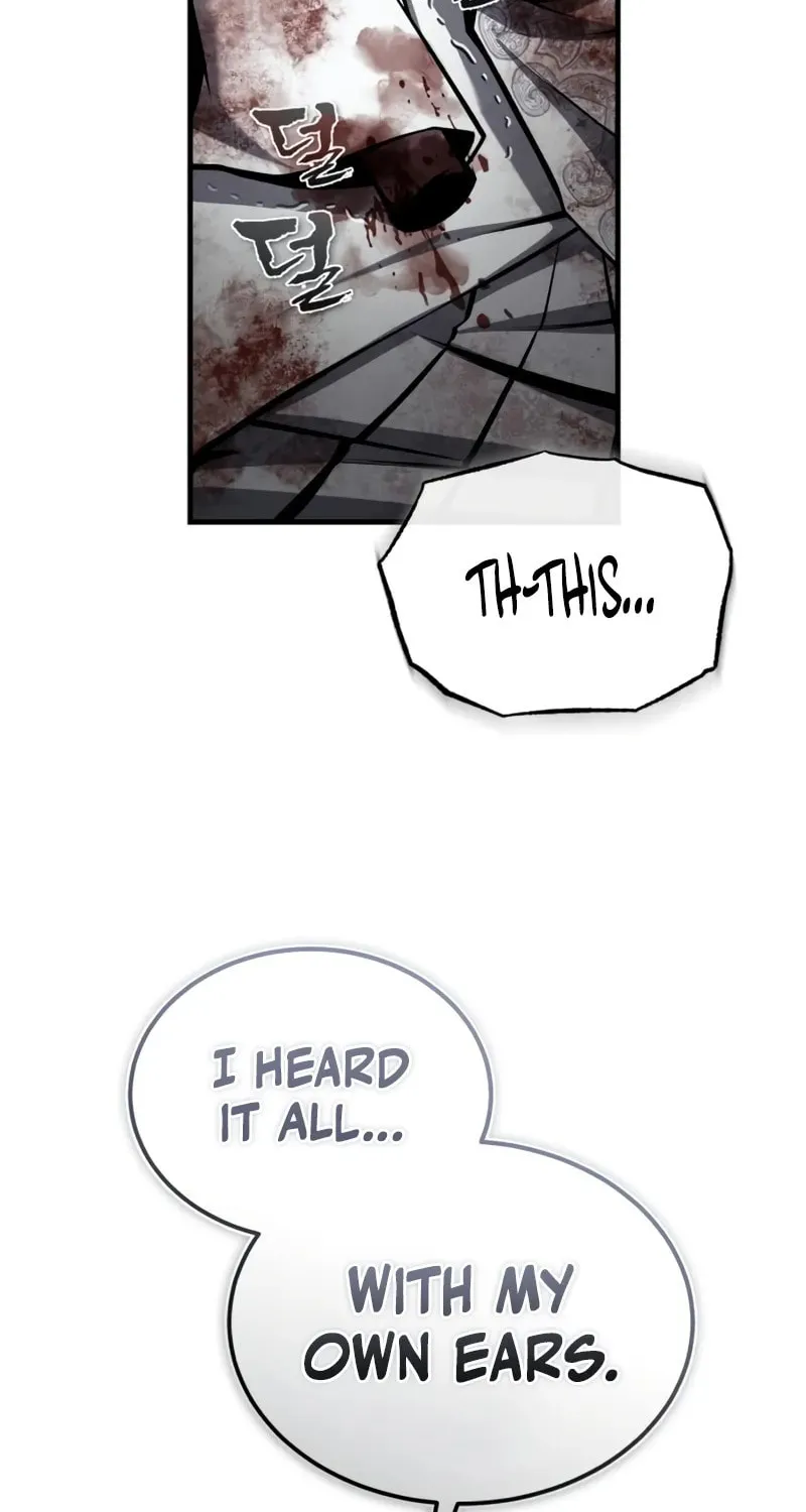 Best Teacher Baek Chapter 122 page 86 - 