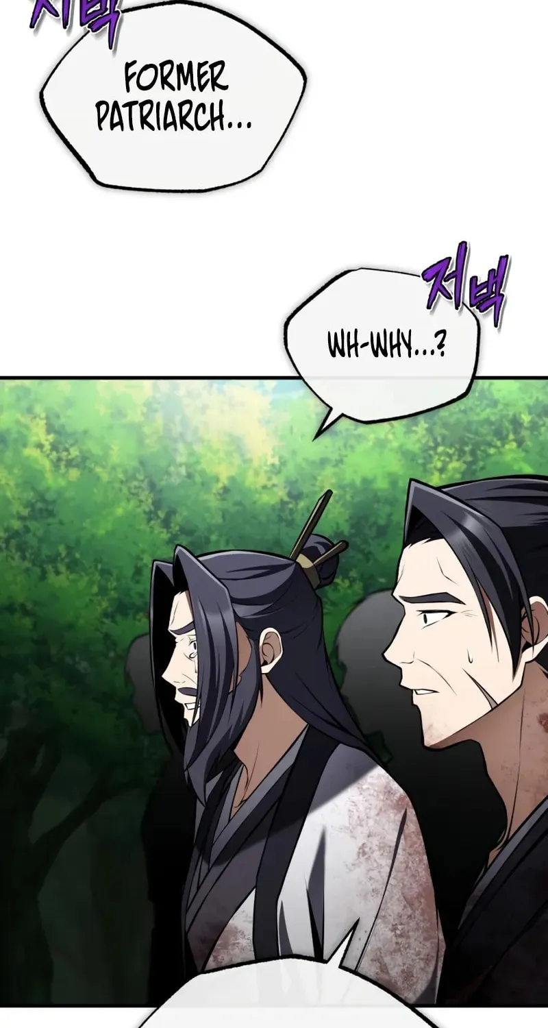 Best Teacher Baek Chapter 122 page 88 - 
