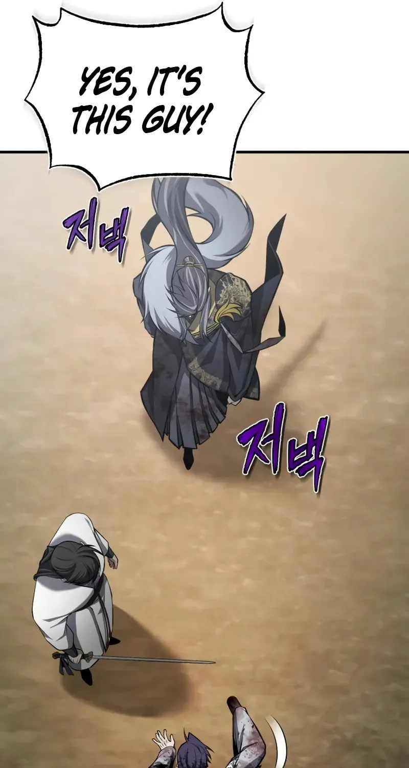 Best Teacher Baek Chapter 122 page 91 - 